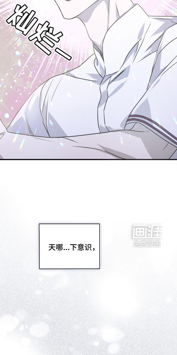 第30章：一起住吧