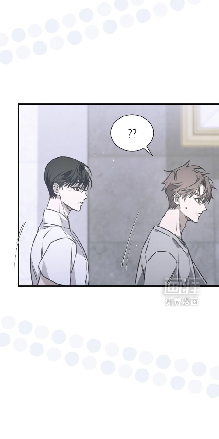 第30章：一起住吧
