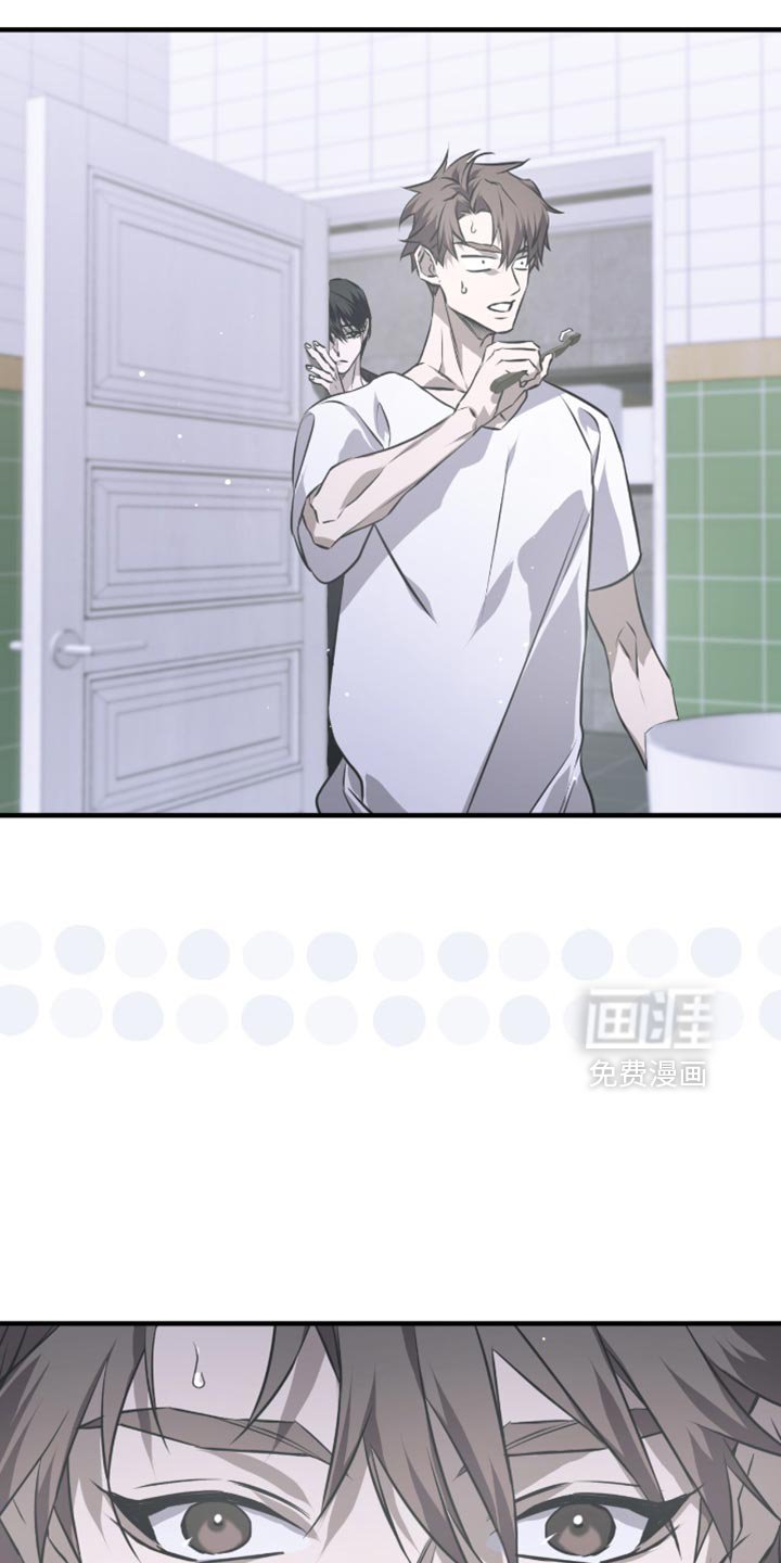 第30章：一起住吧