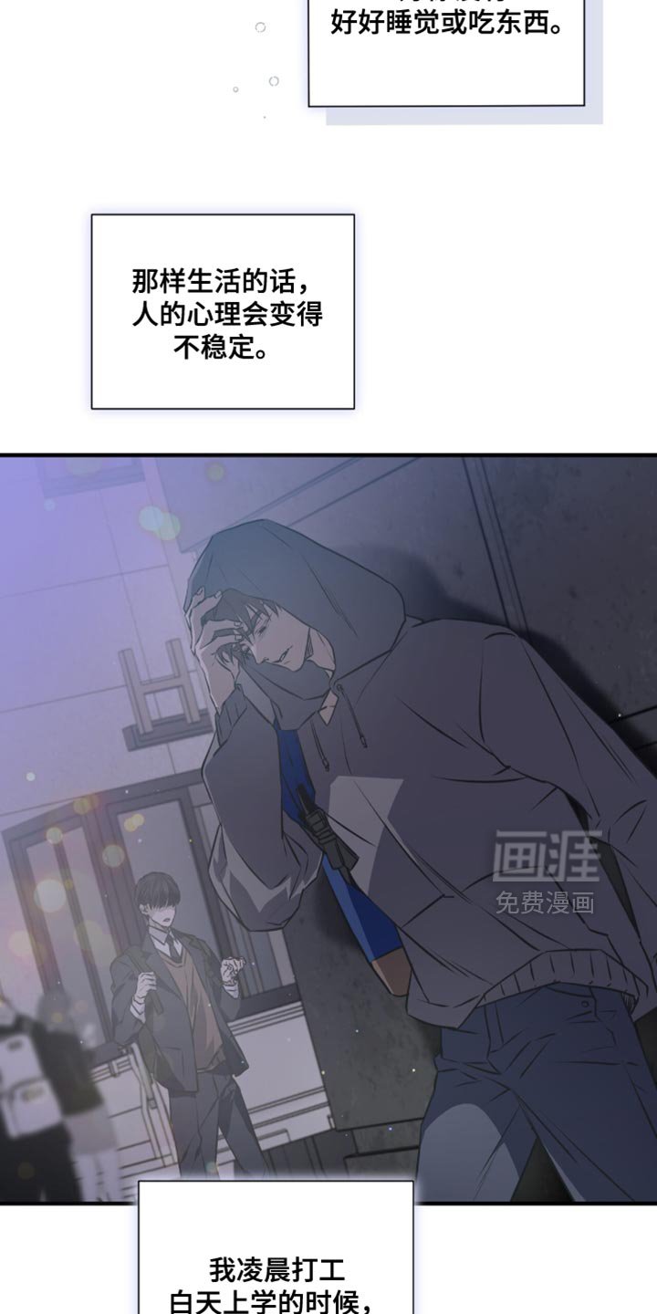 第30章：一起住吧