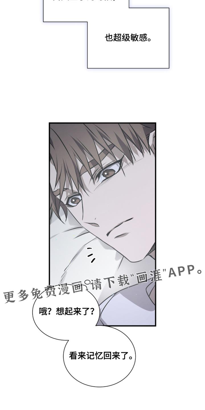 第30章：一起住吧