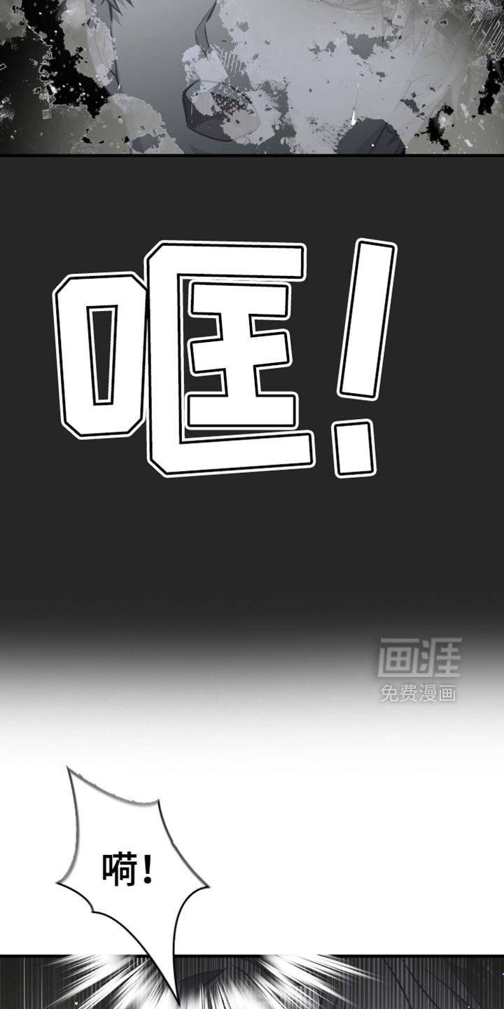 第31章：回去吧