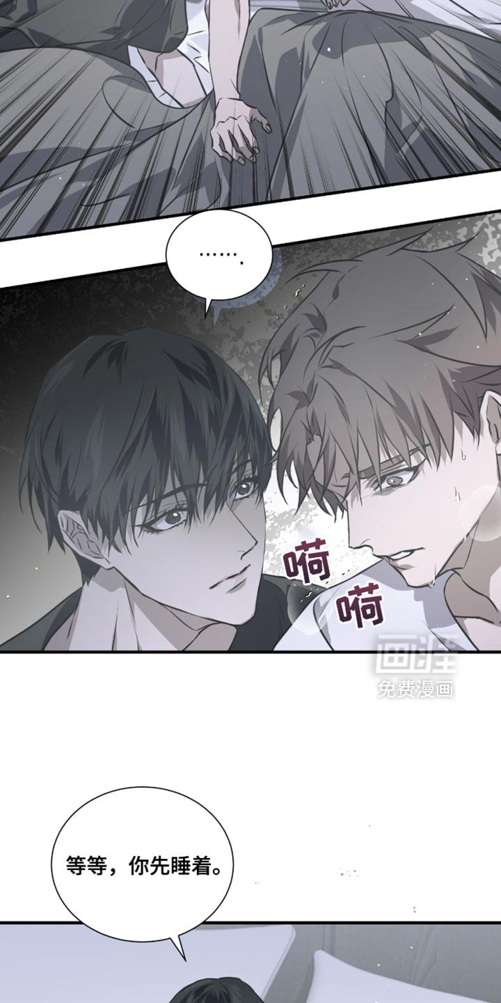 第31章：回去吧