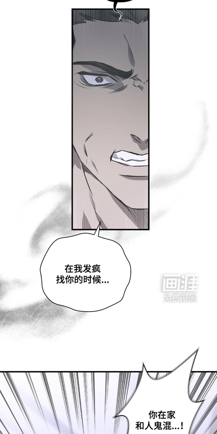 第31章：回去吧