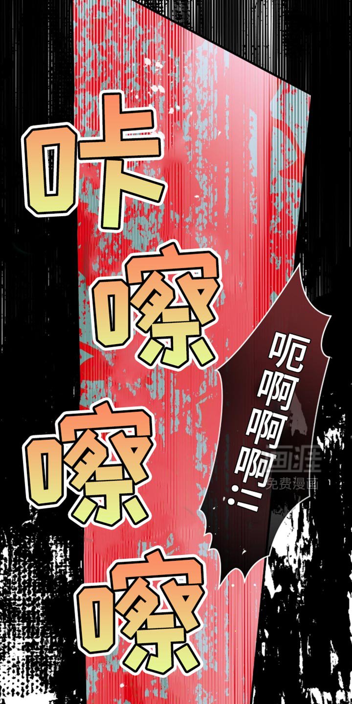 第31章：回去吧