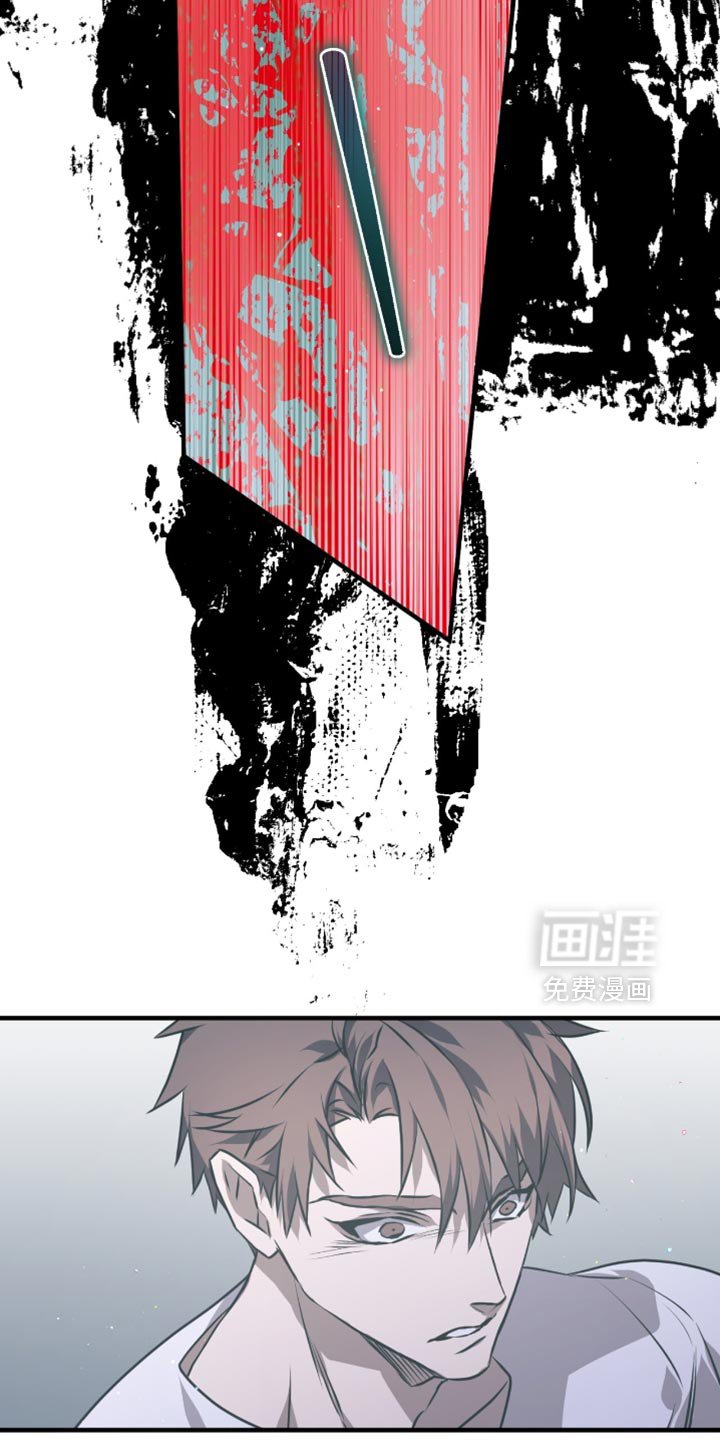 第31章：回去吧