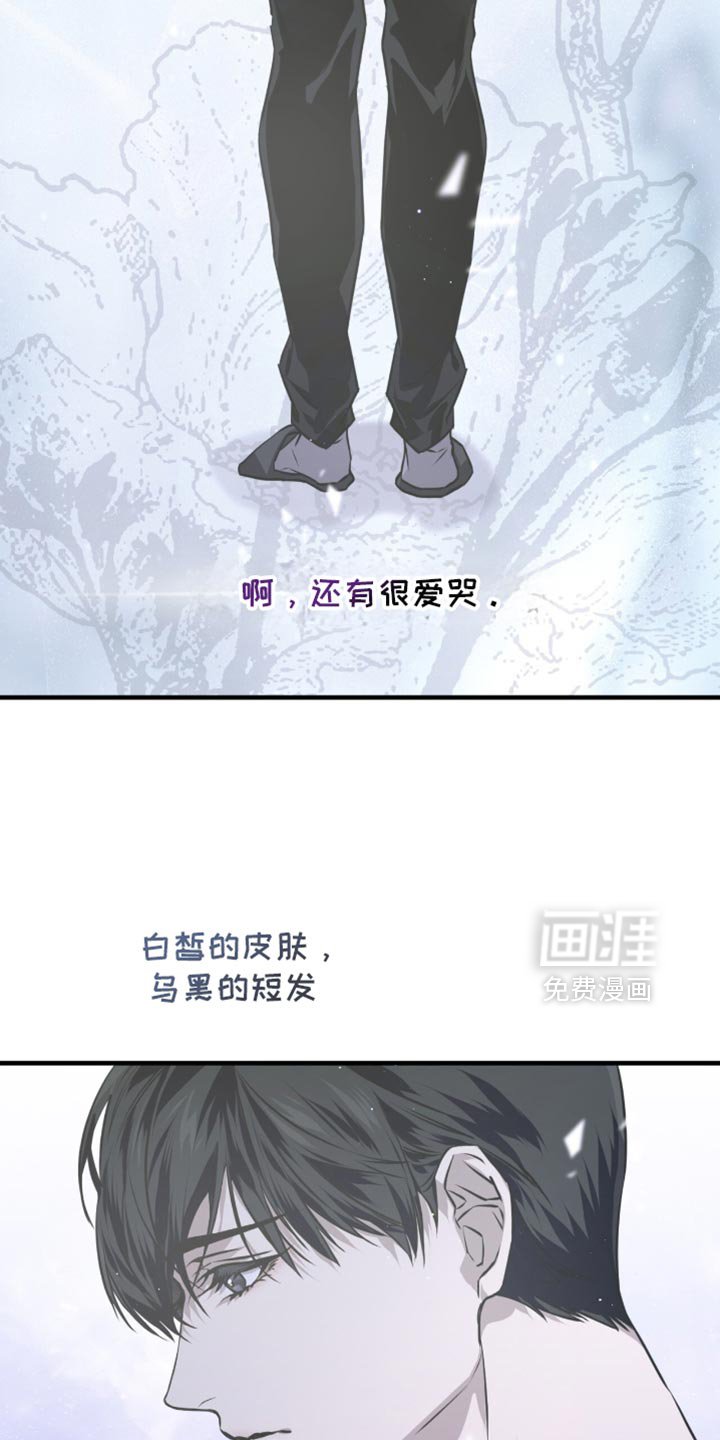第32章：想起来了