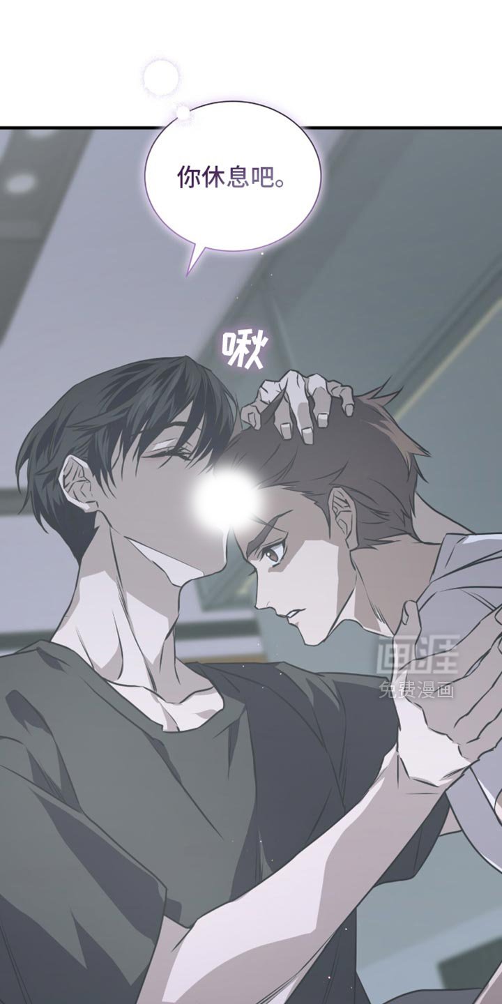 第32章：想起来了