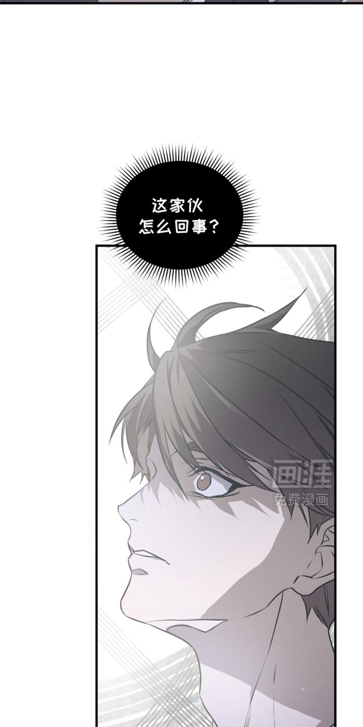 第32章：想起来了