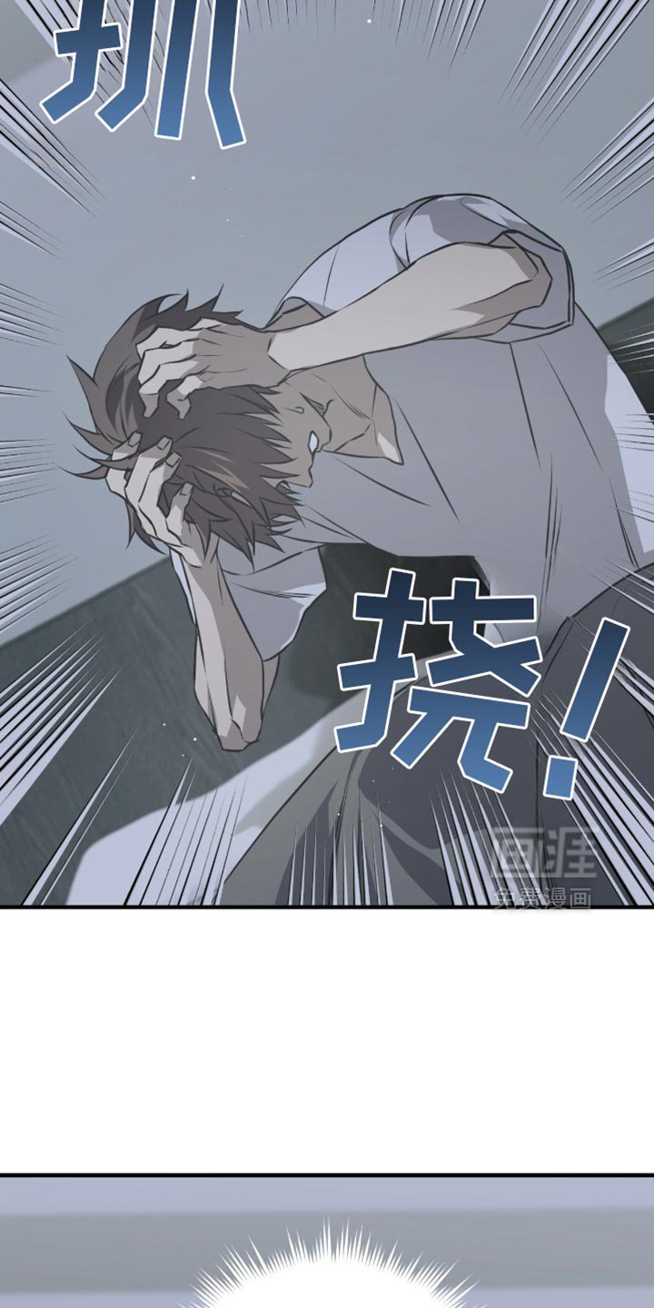 第32章：想起来了