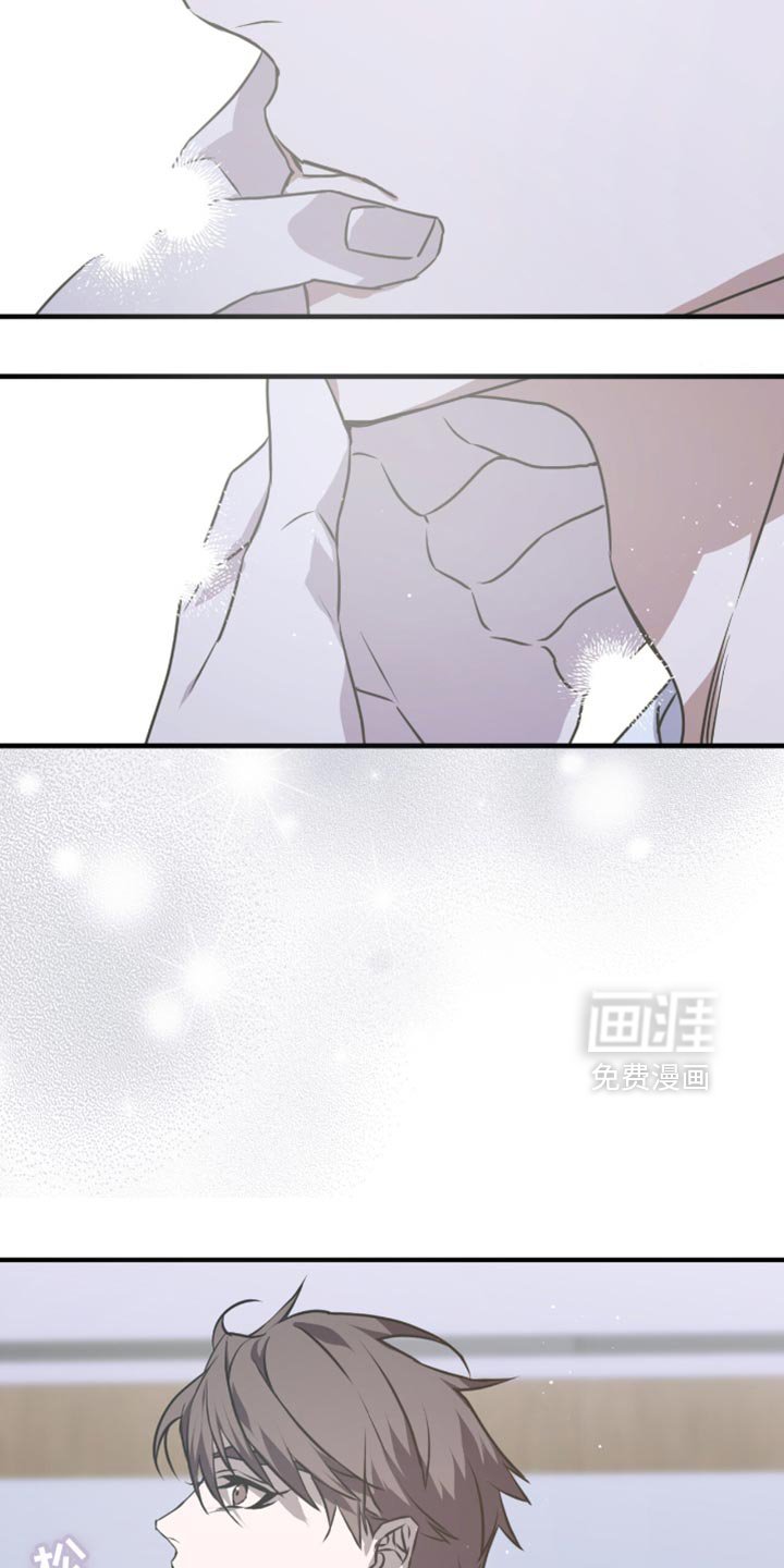 第33章：头痛