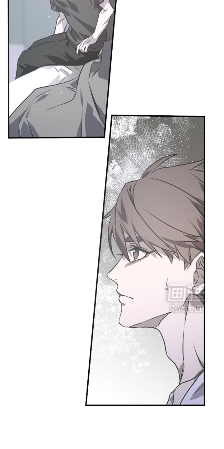 第33章：头痛