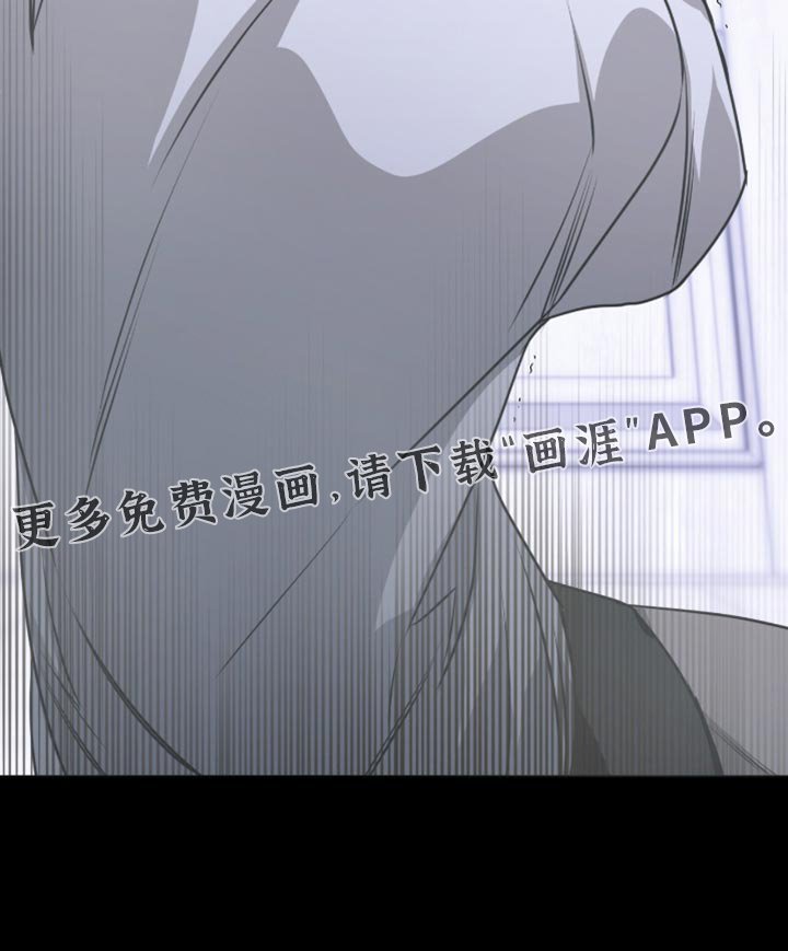 第33章：头痛