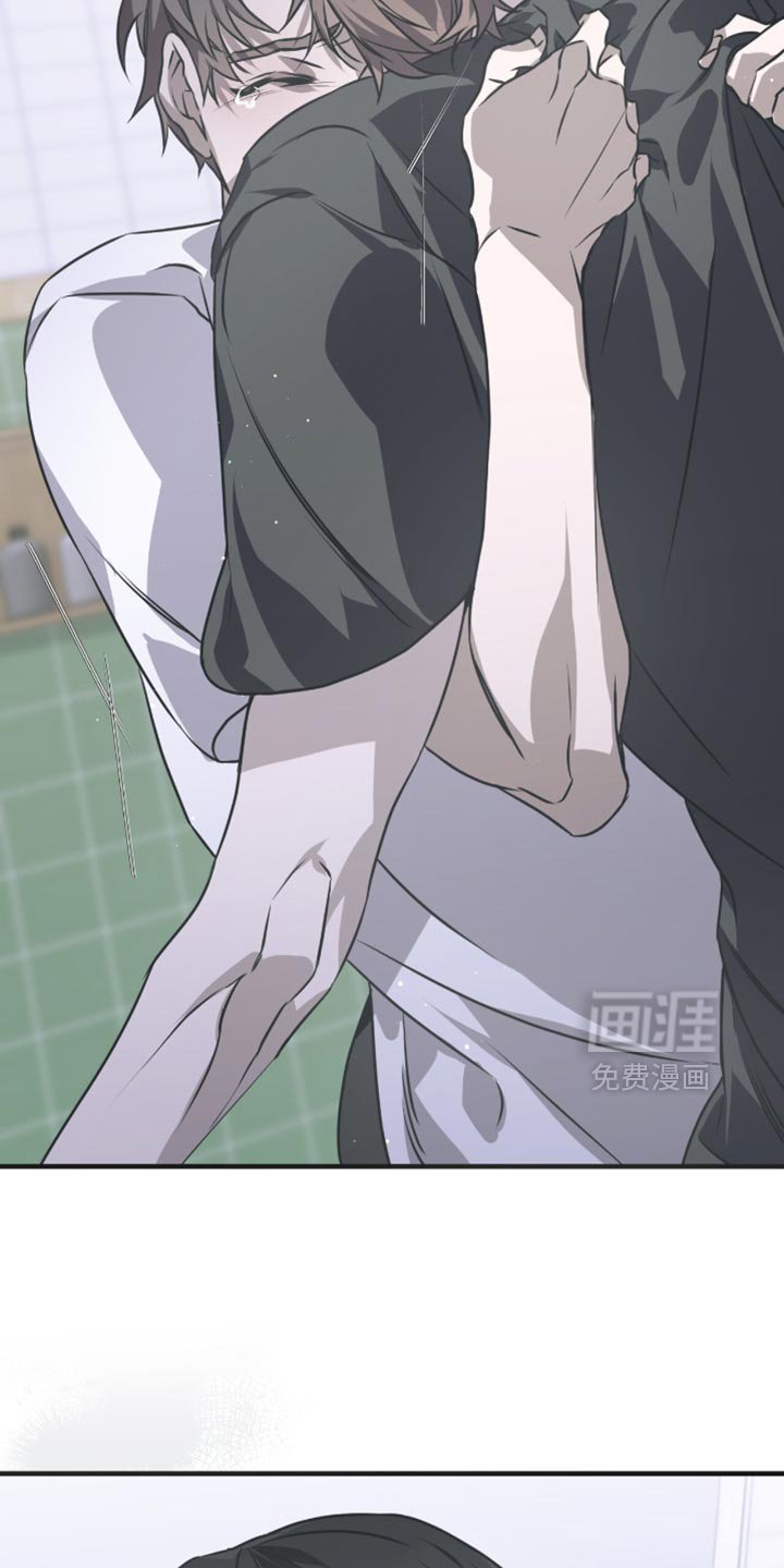 第34章：不要受伤