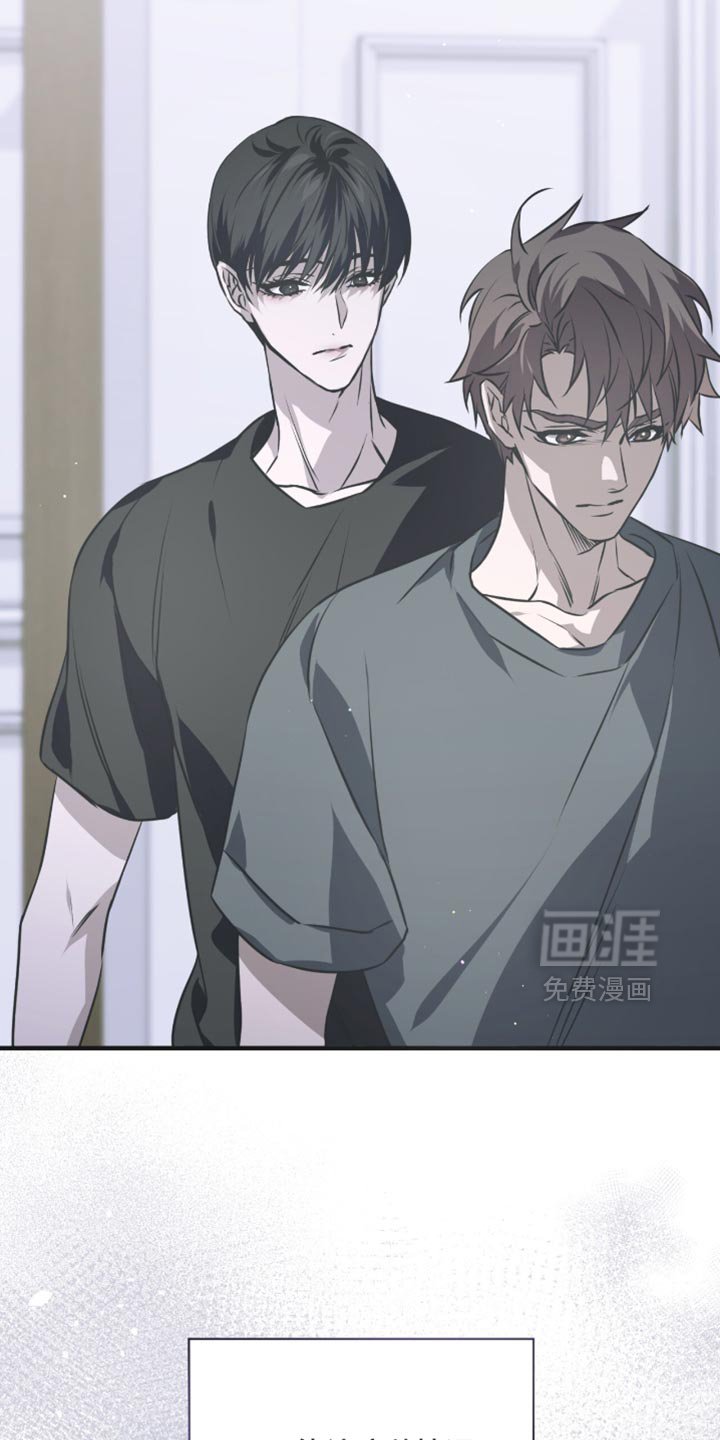 第35章：我会继续和你接触