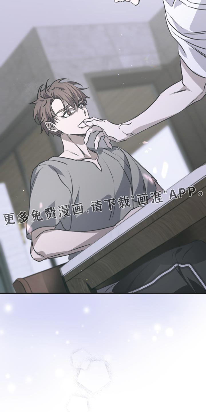 第35章：我会继续和你接触