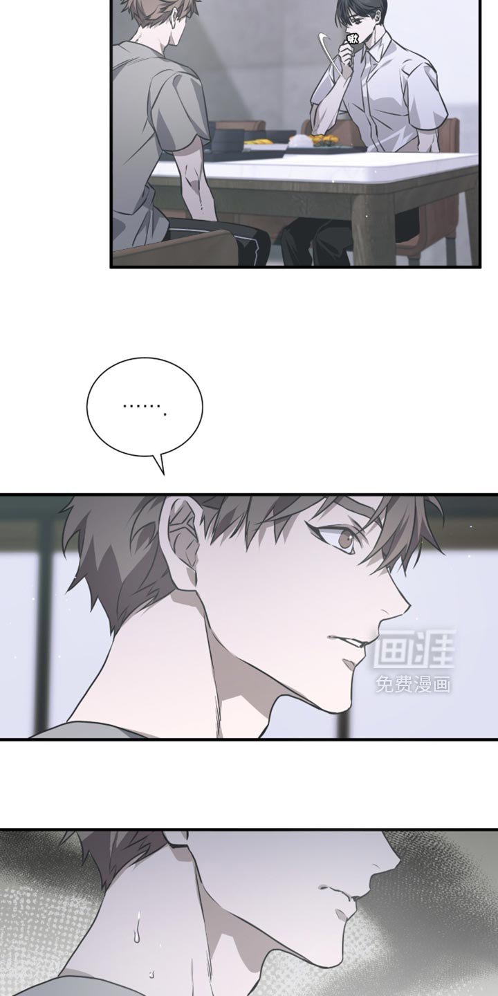 第36章：明知故问