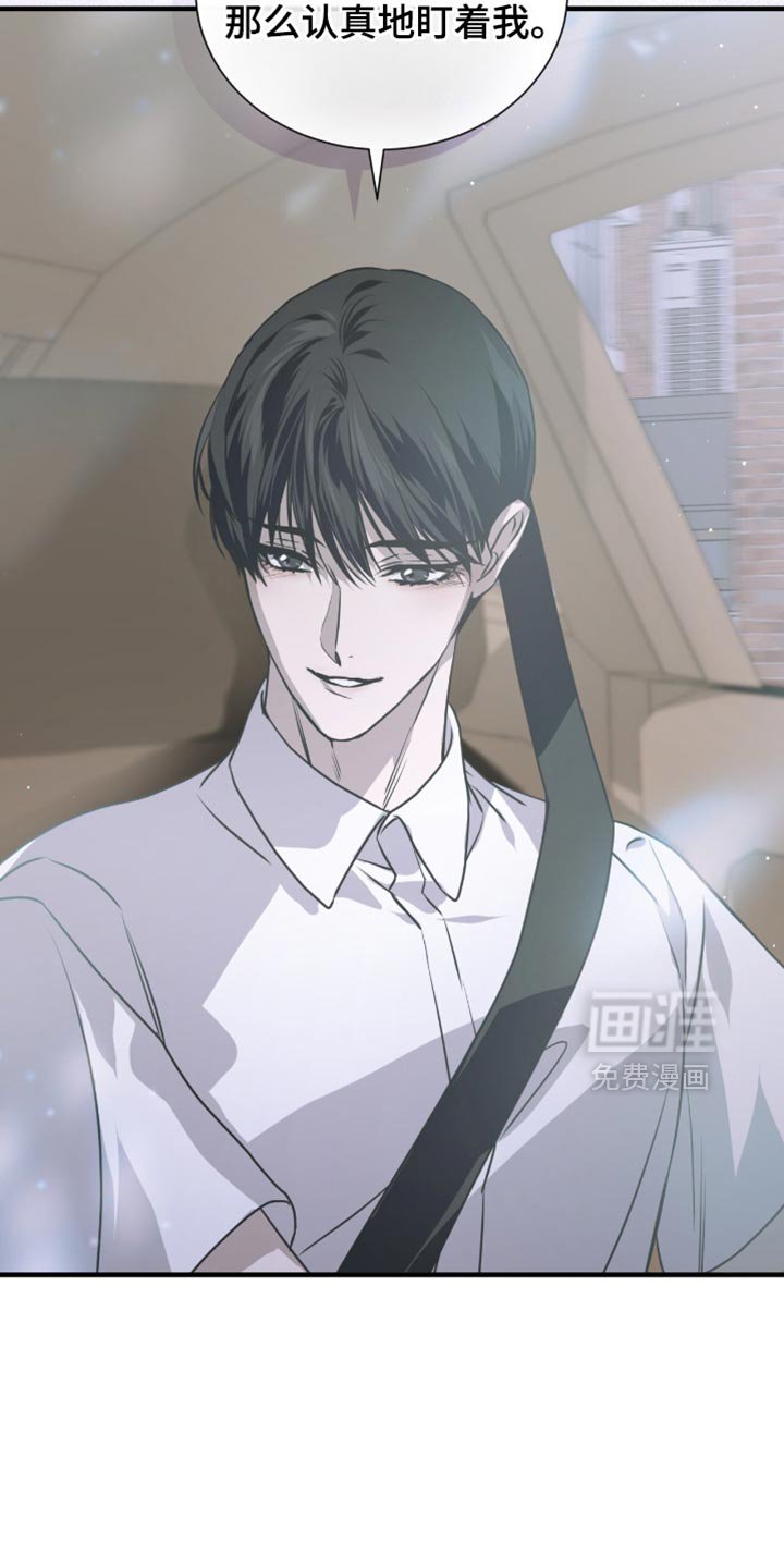 第37章：去学校吧