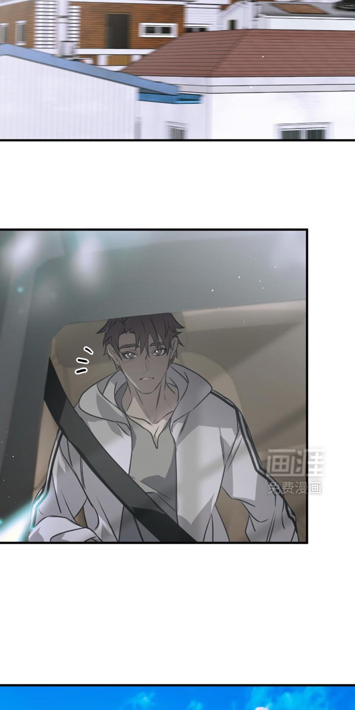 第37章：去学校吧
