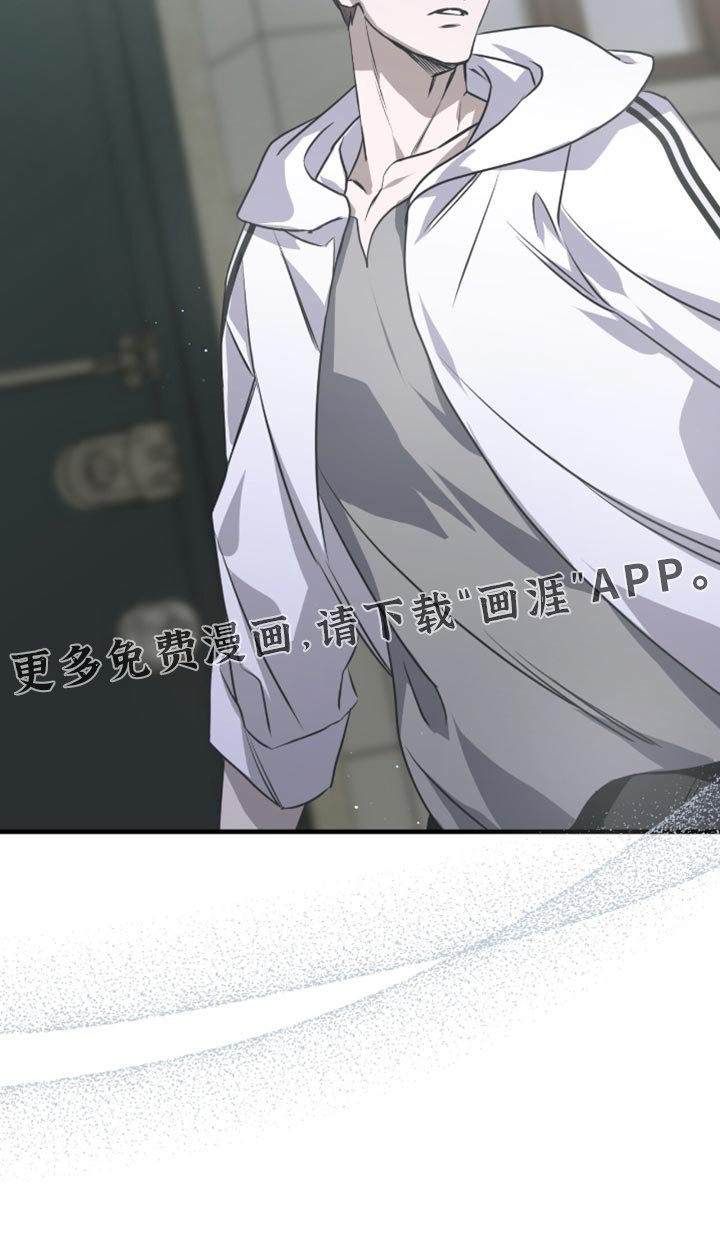 第37章：去学校吧