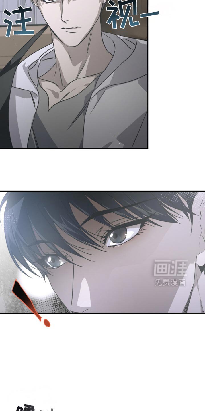 第38章：我的名字
