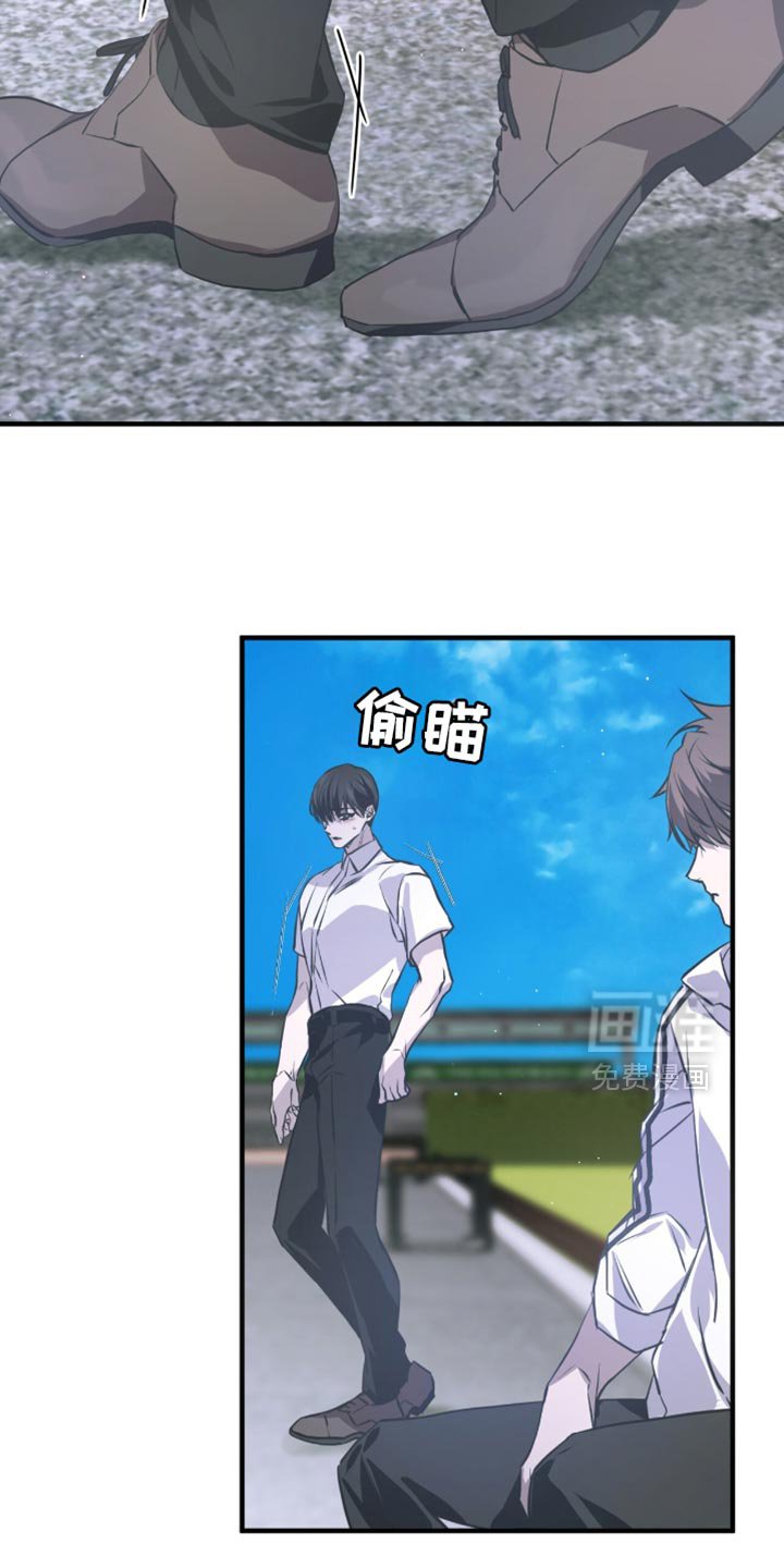 第39章：你这个小偷！