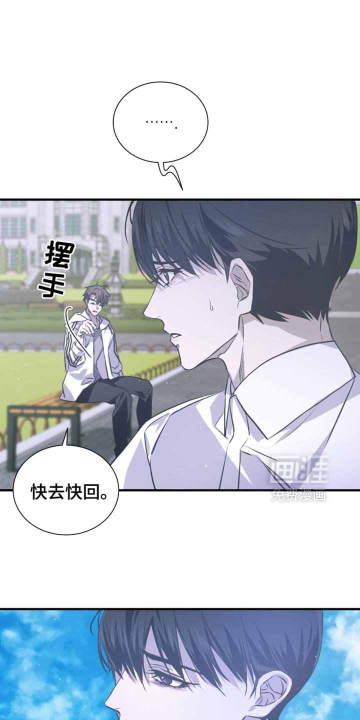 第39章：你这个小偷！