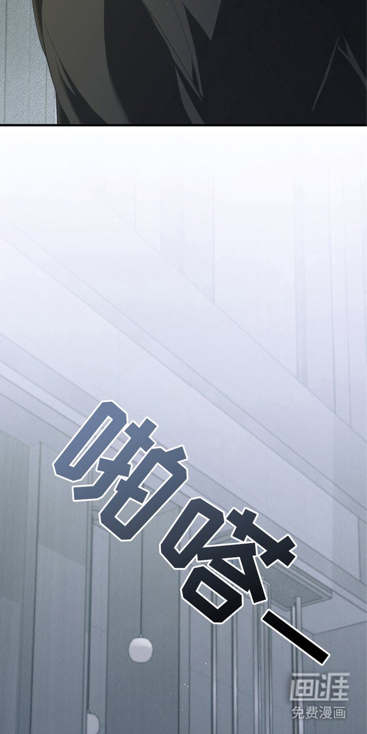 第4章： 到尽头了