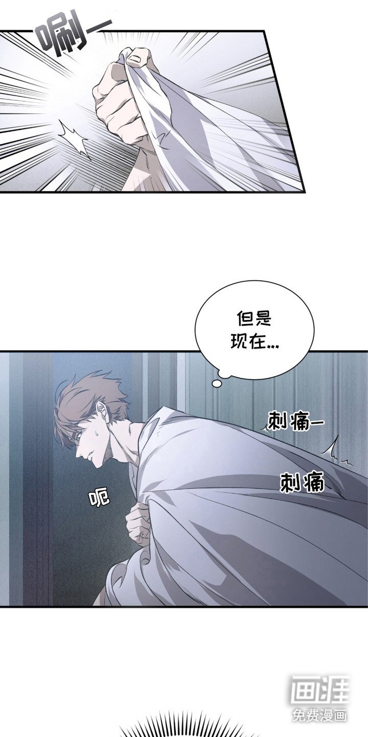 第4章： 到尽头了