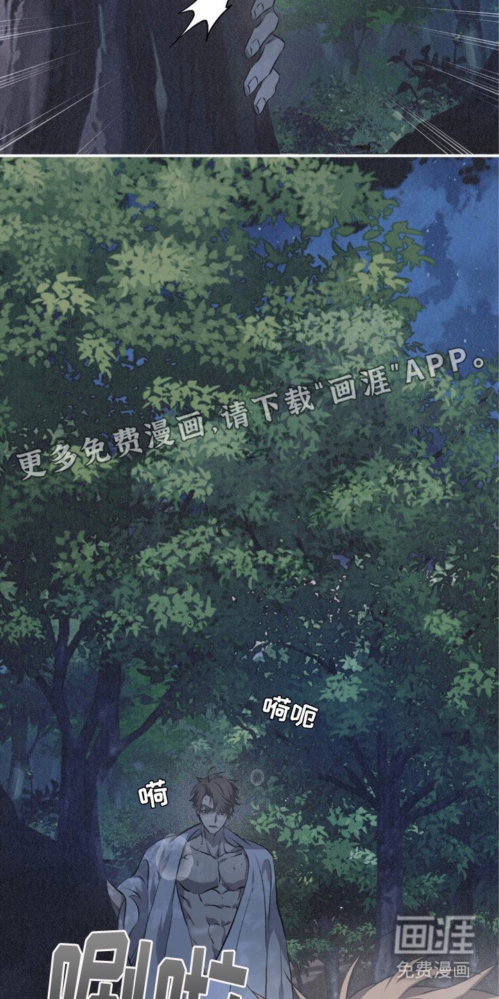 第4章： 到尽头了
