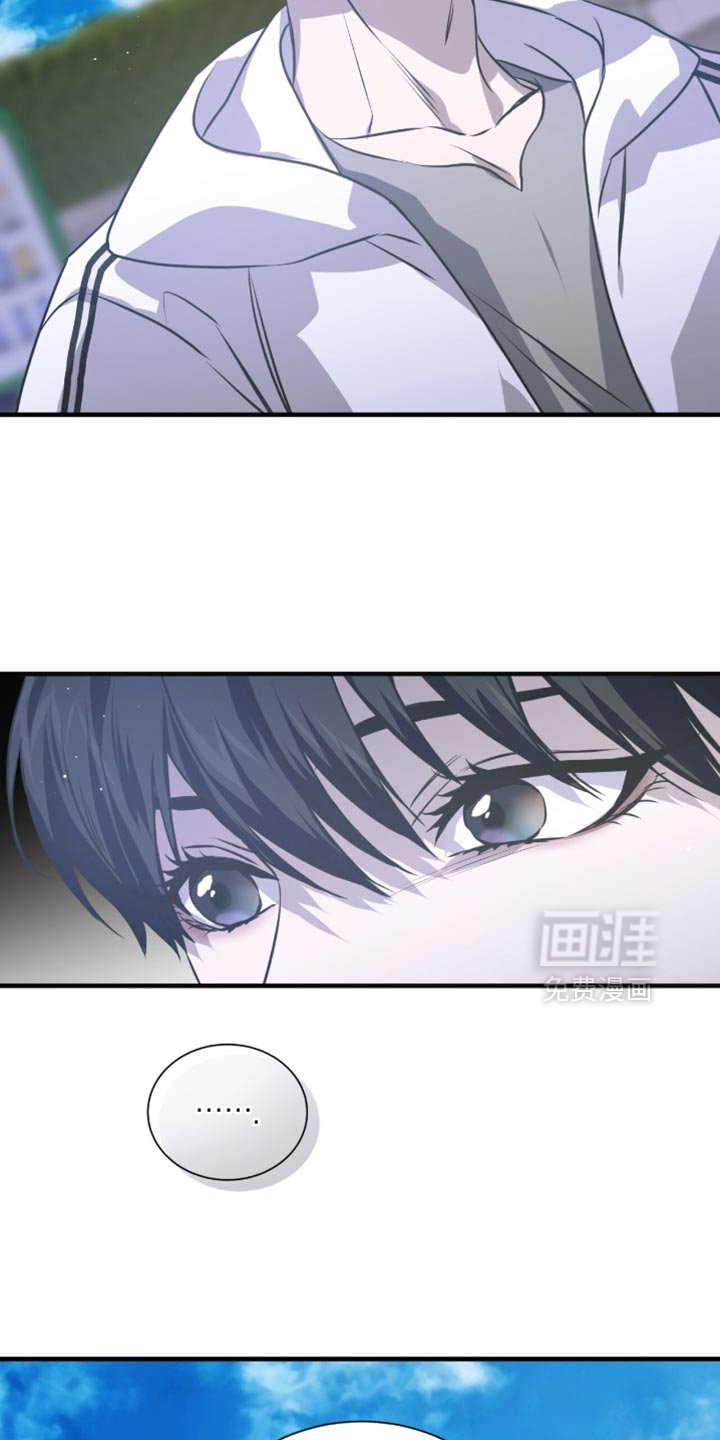 第40章：是不认识的人