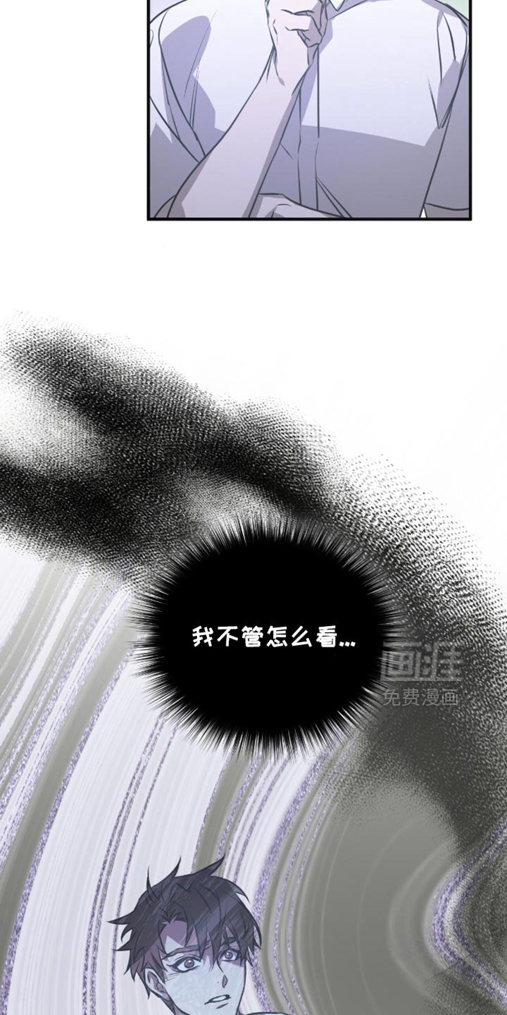 第41章：电话
