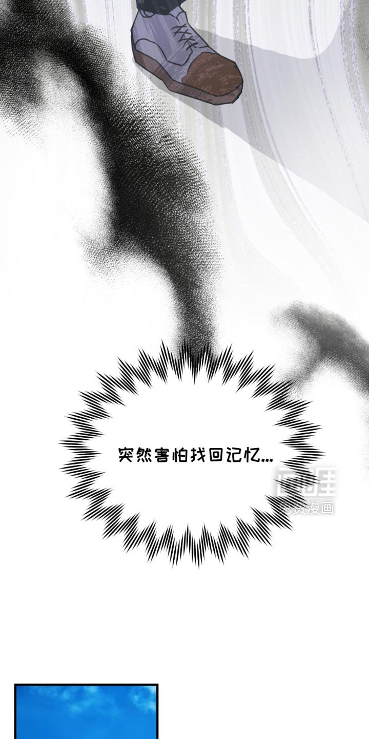 第41章：电话