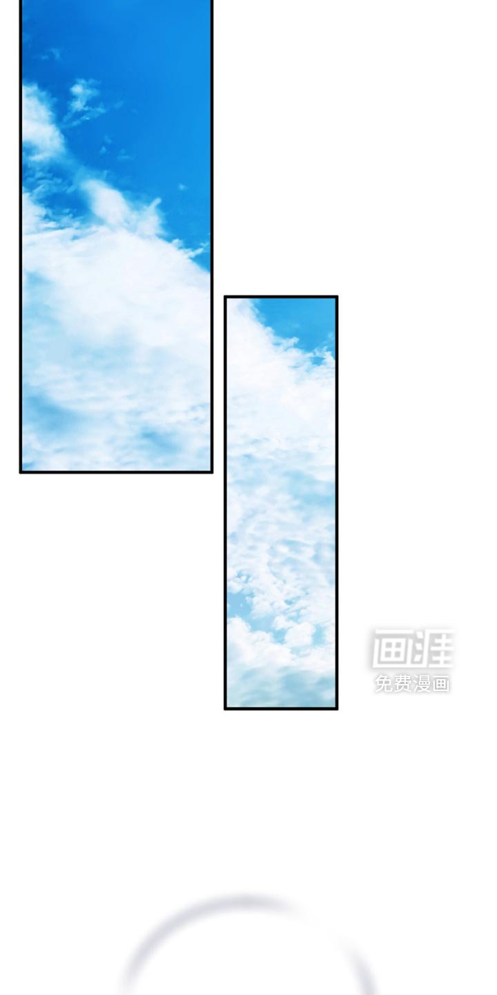 第41章：电话