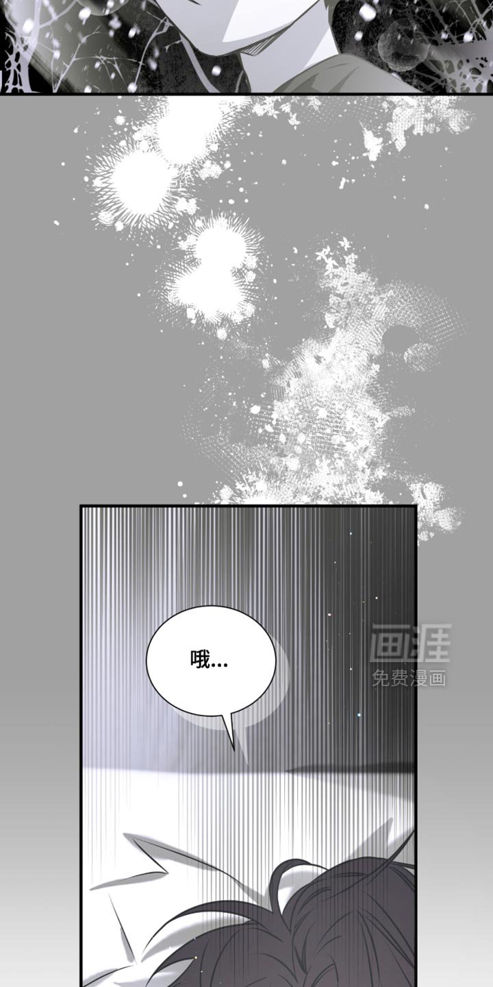 第42章：就来一次
