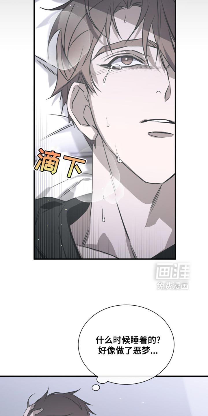 第42章：就来一次
