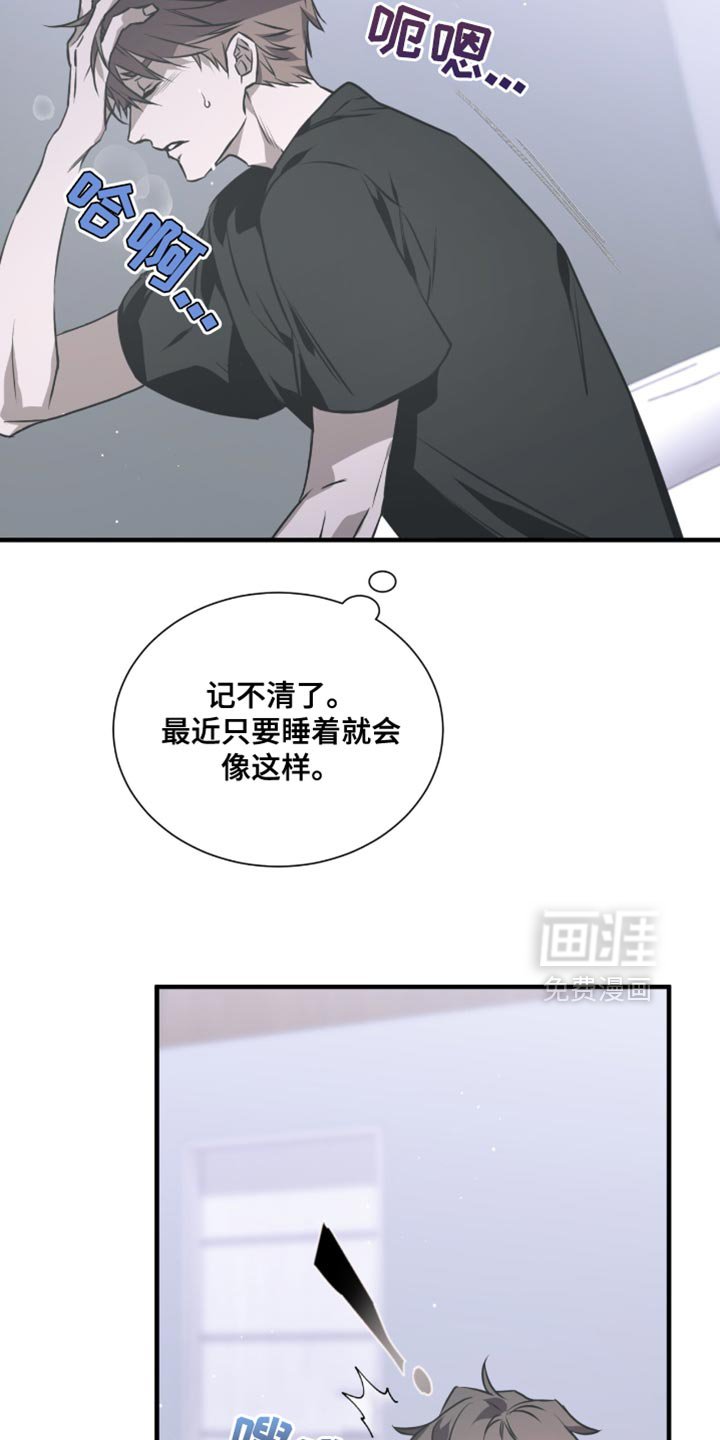 第42章：就来一次