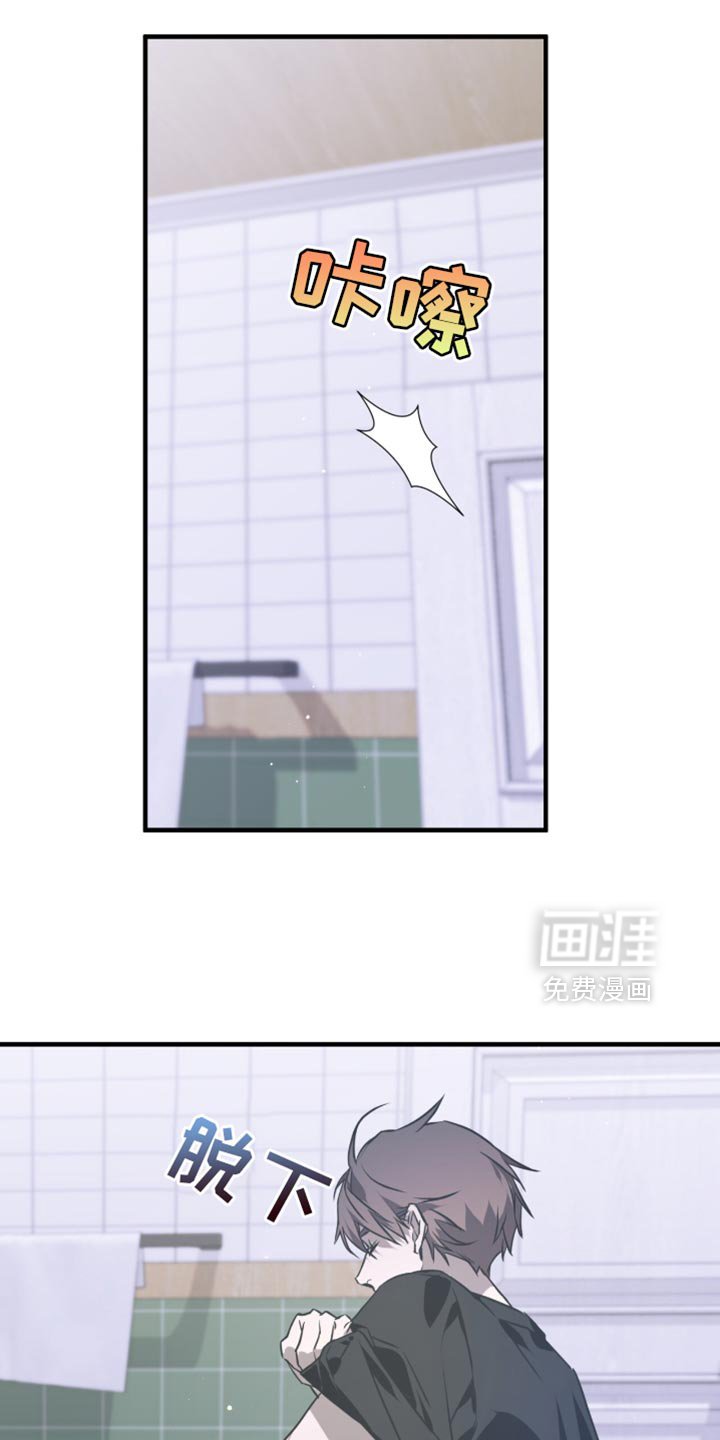 第42章：就来一次