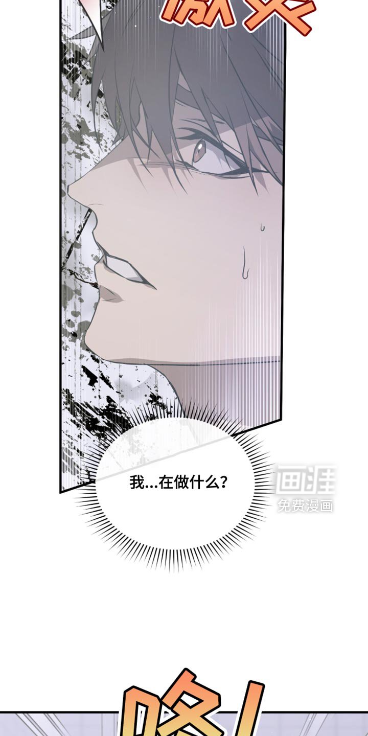第42章：就来一次