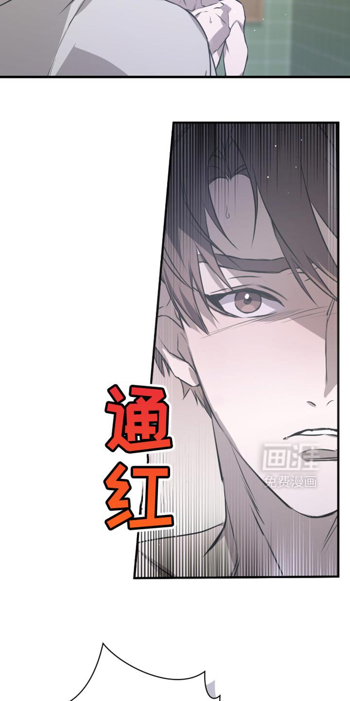 第42章：就来一次
