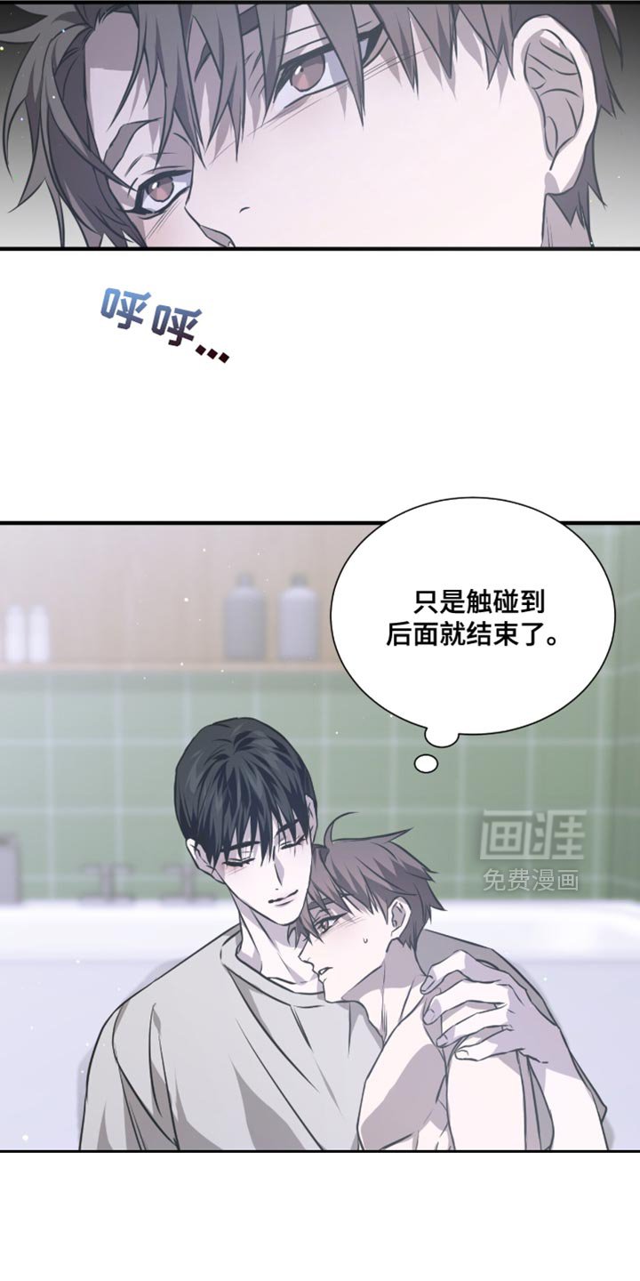 第42章：就来一次