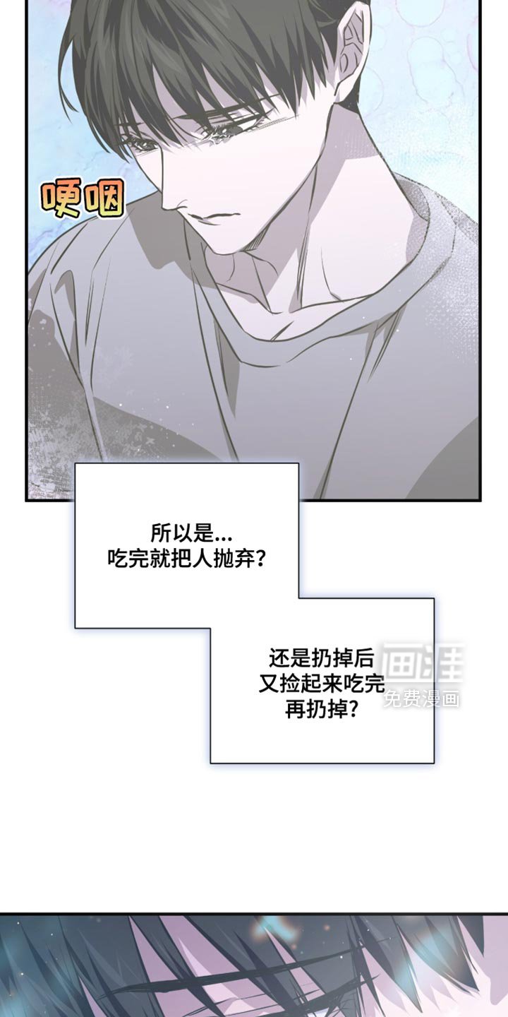 第44章：一起去看看吧！
