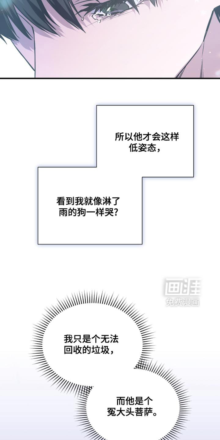 第44章：一起去看看吧！