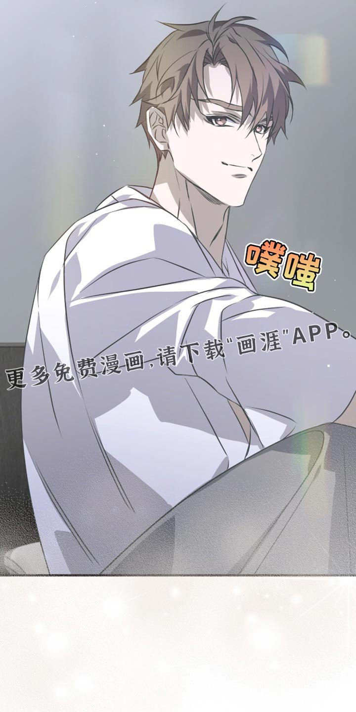 第44章：一起去看看吧！