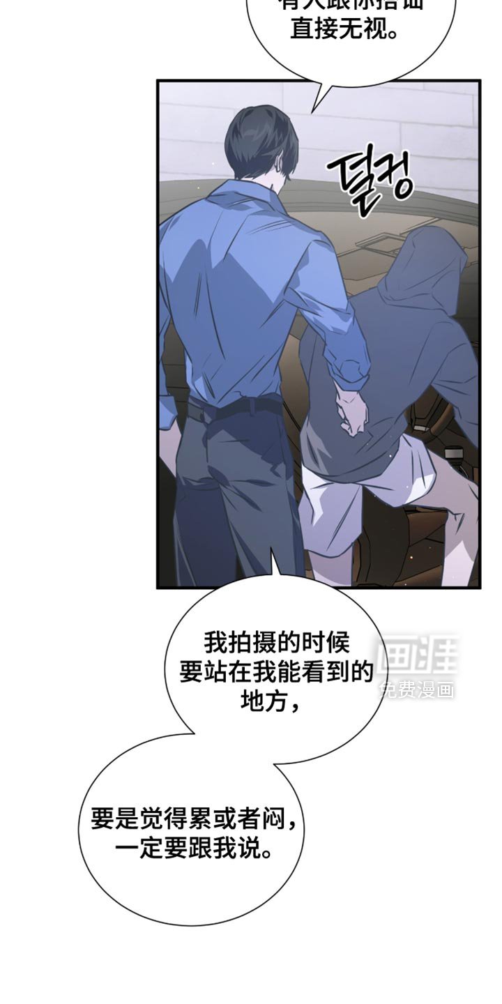 第45章：夸张