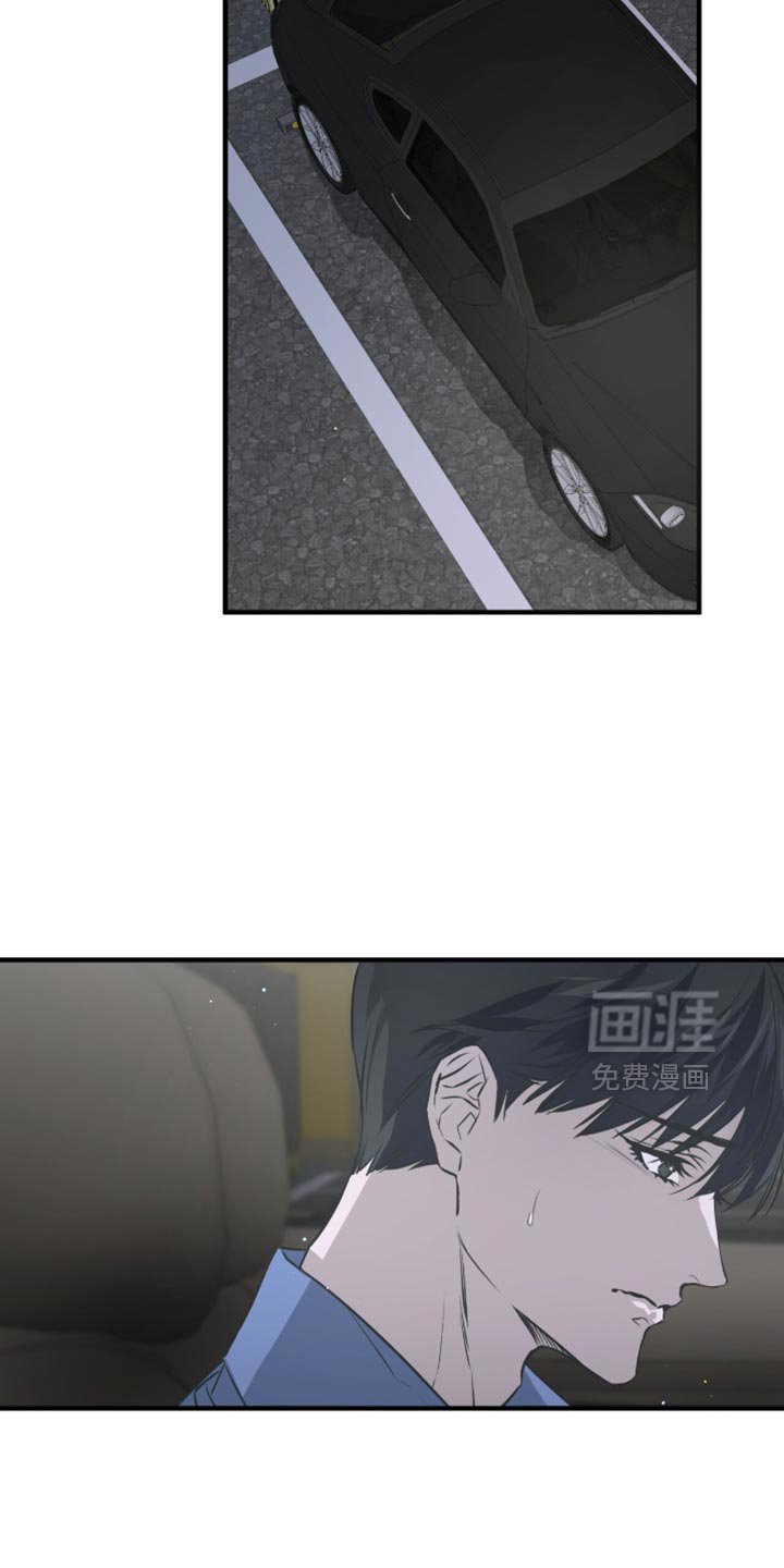 第45章：夸张