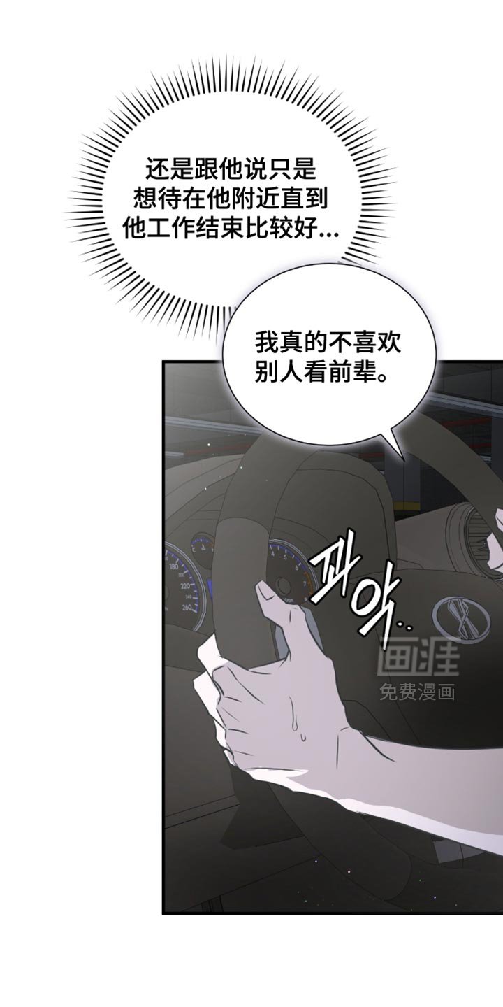 第46章：条件