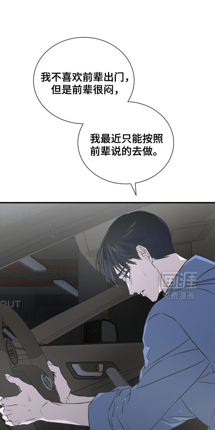 第46章：条件