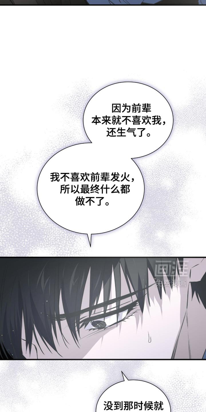 第46章：条件