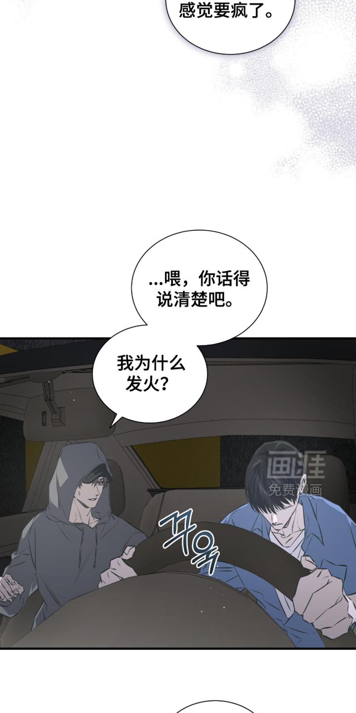 第46章：条件